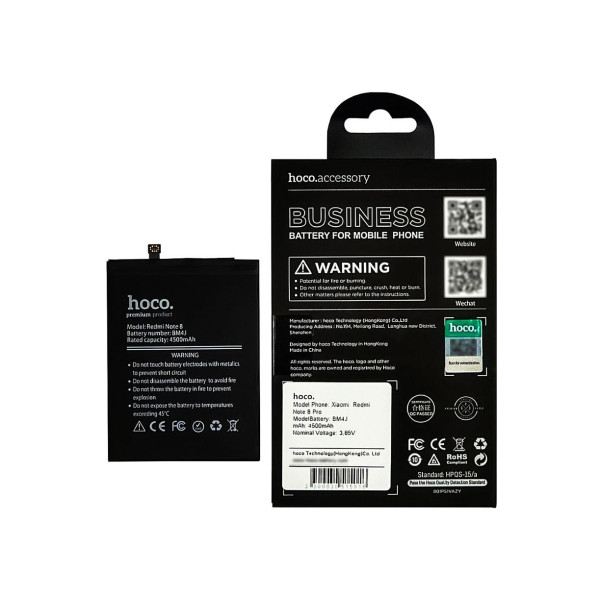 Аккумулятор (АКБ) Hoco BM4J для Xiaomi Redmi Note 8 Pro (Li-Pol, 3.85 V, 4500 mAh) Оригинал