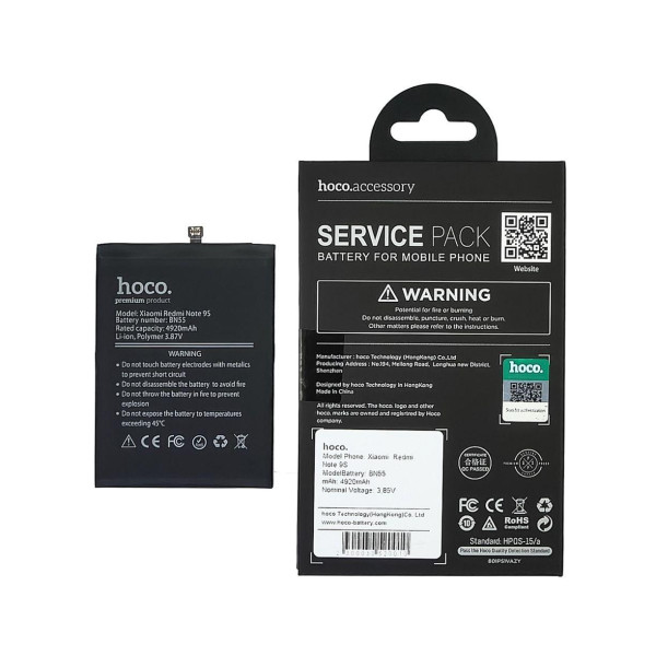 Аккумулятор Hoco BN55 для Xiaomi Redmi Note 9S (3.85V 4920mAh)