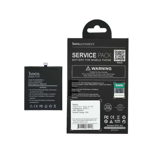 Акумулятор Hoco BT53 S для Meizu Pro 6S (3.8V,3000 mAh) Оригінал