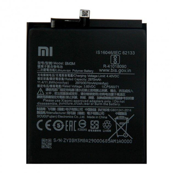Акумулятор АКБ Xiaomi BM3M для Xiaomi Mi 9SE (Li-ion Polymer 3.85 V 3070mAh) Оригінал Китай