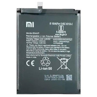 Аккумуляторы АКБ BM4P | BM4Q для Xiaomi RedMi K30 RedMi K30 Pro | Poco X2 (Li-ion Polymer 3.87V 4600mAh) Сервисный оригинал