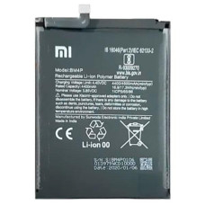 Аккумуляторы АКБ BM4P | BM4Q для Xiaomi RedMi K30 RedMi K30 Pro | Poco X2 (Li-ion Polymer 3.87V 4600mAh) Сервисный оригинал