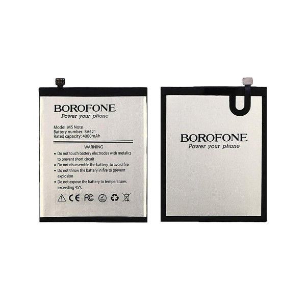 Акумулятор (АКБ) Borofone BA621 для Meizu M5 Note (4000mAh) Оригінал