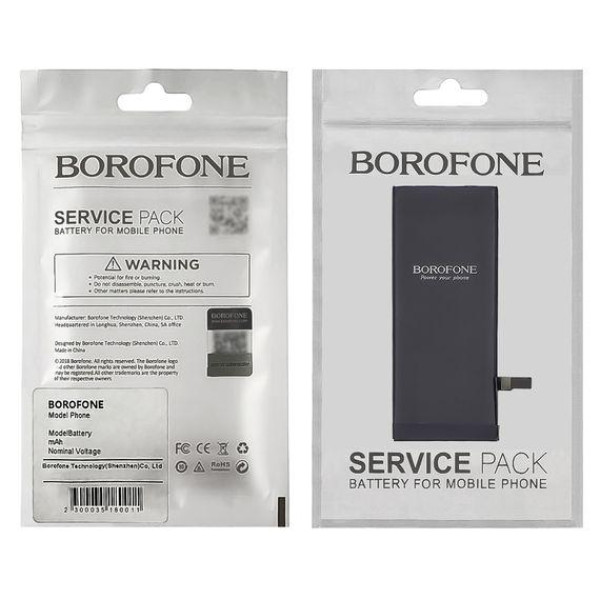 Акумулятор (АКБ) Borofone для Apple iPhone 6S (1715 mAh)
