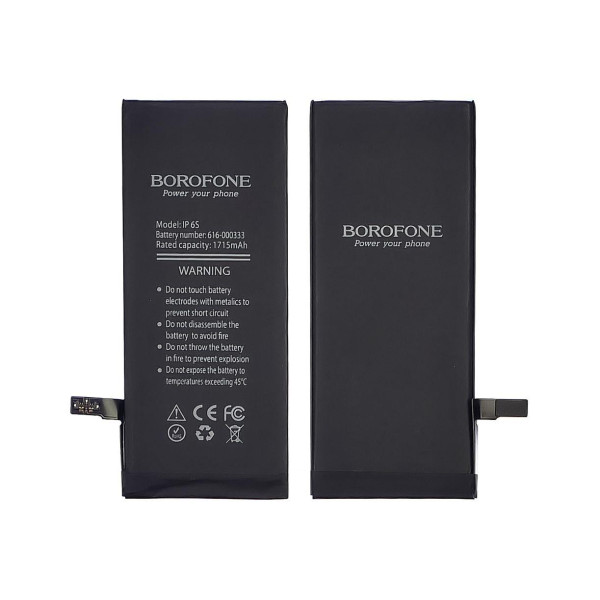 Акумулятор (АКБ) Borofone для Apple iPhone 6S (1715 mAh)