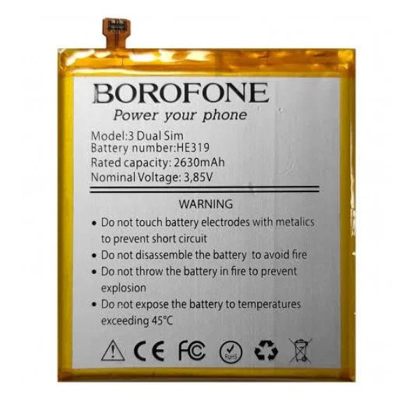 Акумулятор (АКБ) Borofone HE319 | HE330 для Nokia 3 Dual Sim (Li-Ion 3.85V 2930mAh) Оригінал