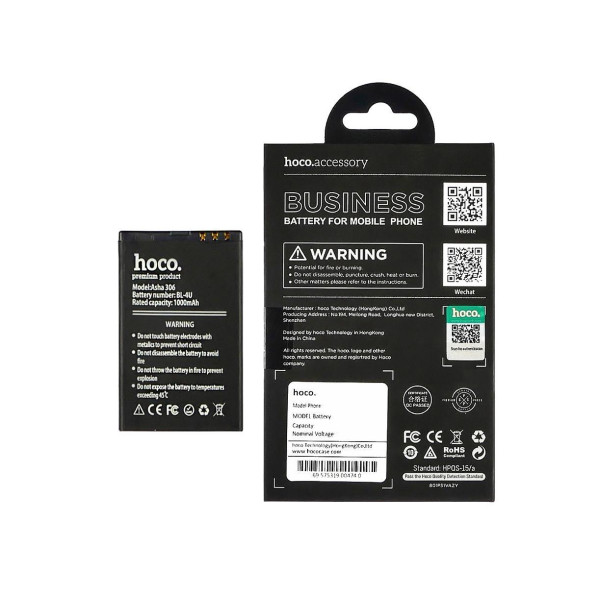 Акумулятори Hoco BL-4U для Nokia Asha 306 | 3120 Classic | 5330 | 5730 | 6216 (1000 mAh) Оригінал