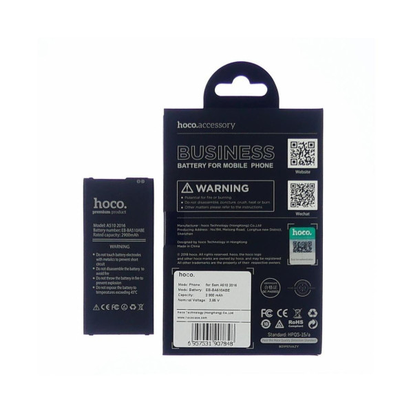 Аккумулятор Hoco EB-BA510ABE для Samsung A510 | A510F | A5 (2016) (3.85V 2900 mAh)