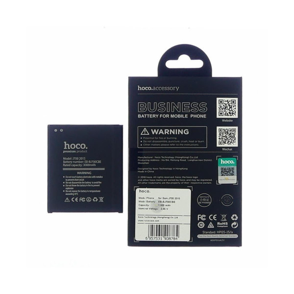 Аккумулятор Hoco EB-BJ700CBE | EB-BJ700BBC для Samsung J700 | J700H | J700F (3.85V 3000 mAh) Оригинал