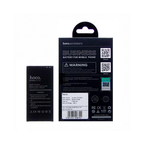 Акумулятор Hoco EB-BJ710CBE для Samsung J710 | J710H | J710F | J7 (2016) (3.85V 3300 mAh) Оригінал