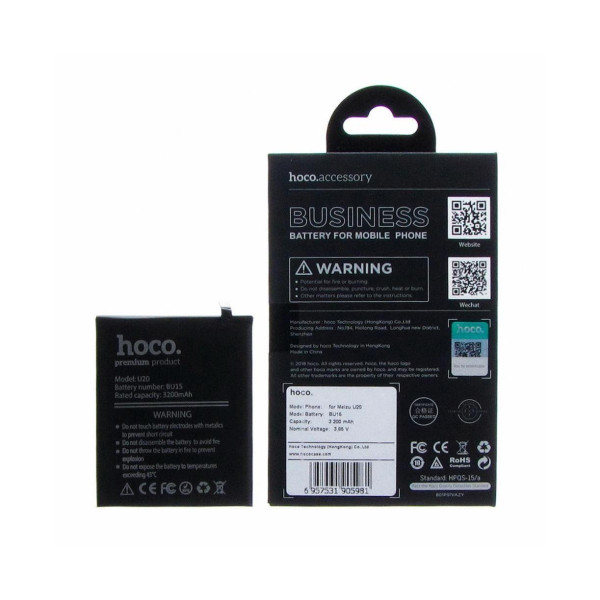 Аккумулятор Hoco BU15 для Meizu U20 (3.85V 3020 mAh) Оригинал