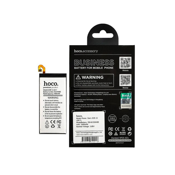 Аккумулятор (АКБ) Hoco EB-BJ330ABE для Samsung J330 J3 (2017) (3.85V 2400mAh) Оригинал
