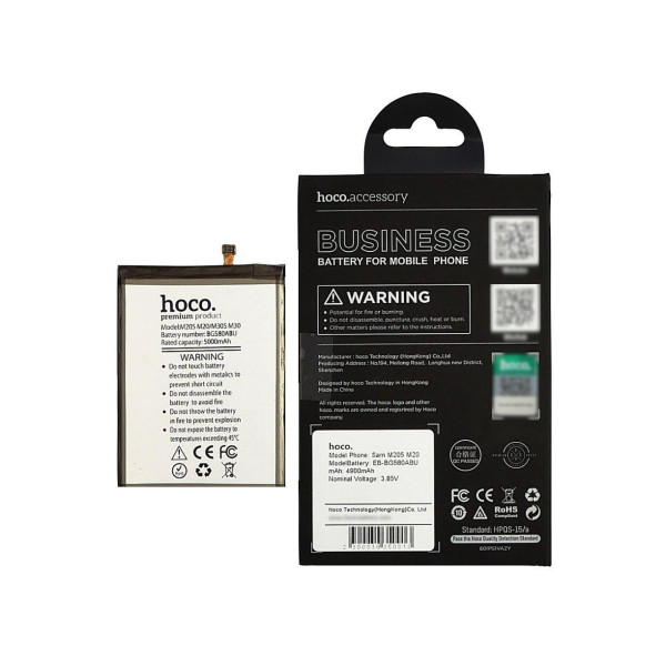 Аккумулятор (АКБ) Hoco EB-BG580ABU для Samsung M205 M20 | M305 M30 (3.85V 4900mAh) Оригинал