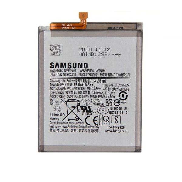 Аккумулятор АКБ (Батарея) Samsung EB-BA415ABY для Galaxy A41 A415F (4.43V 3500mAh) Оригинал