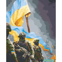 Картина за номерами (малювання по цифрам, живопис) 0064Л1 (Слава ЗСУ!)
