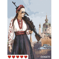 Картина за номерами (малювання по цифрам, живопис) 0061Л1 («Красавіца» терпіти не буде!)