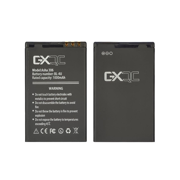 Акумулятор (АКБ) GX BL-4U для Nokia Asha 306 | 3120 Classic | 5330 | 5730 | 6216 (1000mAh)