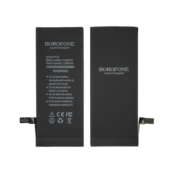 Акумулятор (АКБ) Borofone для Apple iPhone 6S, посилений (2280 mAh)
