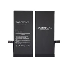 Акумулятор АКБ Borofone для Apple iPhone 7 посилений (2340 mAh)