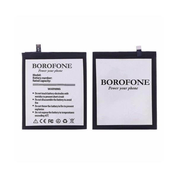 Аккумулятор (АКБ) Borofone BU15 для Meizu U20