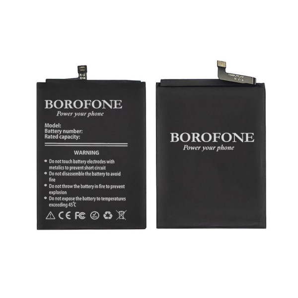 Акумулятор (АКБ) Borofone HQ-70N для Samsung A115 Galaxy A11 (2020)