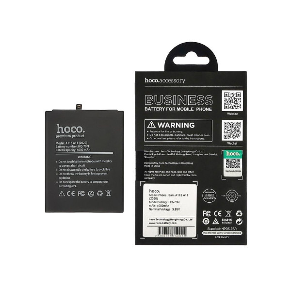Аккумулятор АКБ Hoco HQ-70N для Samsung A115 A11 (2020) (3.85V, 4000 mAh) Оригинал