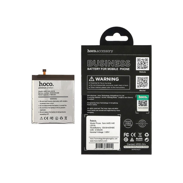 Акумулятор АКБ Hoco EB-BA405ABE для Samsung A405 A40 (2019) (3.85V, 3100 mAh) Оригінал