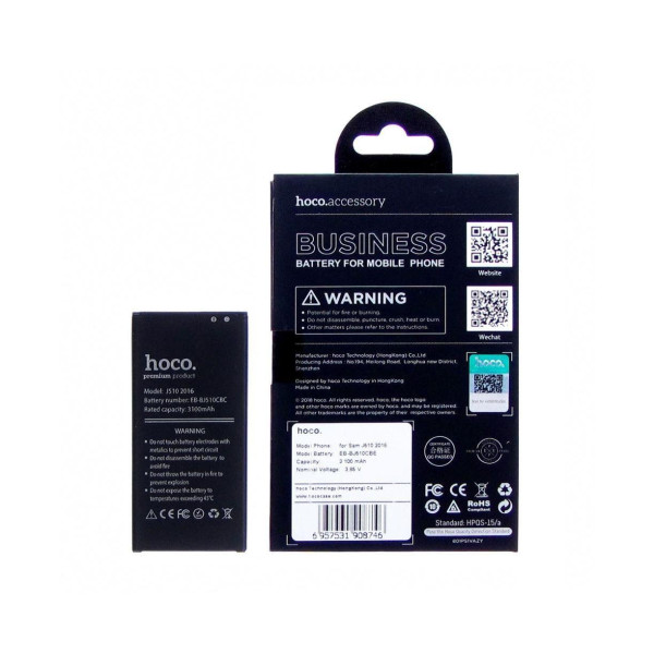 Аккумулятор (АКБ) Hoco EB-BJ510CBE для Samsung J510 | J510F | J5108 | J5 (2016) (3.85 V, 3100 mAh)
