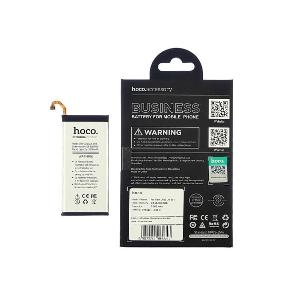 Аккумулятор АКБ Hoco EB-BJ800ABE для Samsung J600 | J600F | J800 | J800F (3.85V, 3000mAh) Оригинал