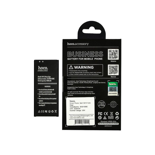 Аккумулятор АКБ Hoco BN915BBC для Samsung N915 Note Edge (3.8V, 3000mAh) Оригинал