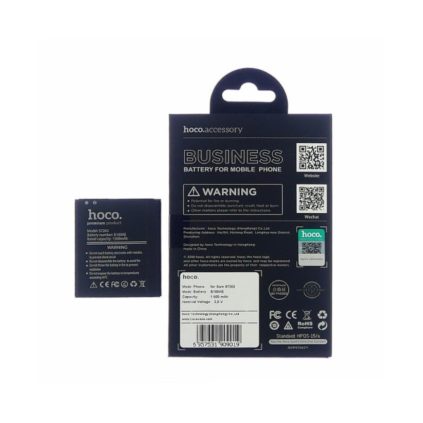 Акумулятор АКБ Hoco B100AE для Samsung S7262 | S7260 | S7272 | G318H | Star Plus (3.8V, 1500mAh) Оригінал