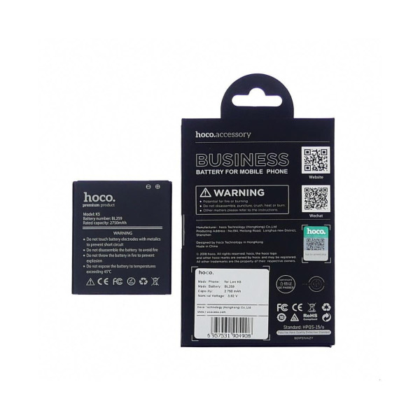 Акумулятор АКБ Hoco BL259 для Lenovo K5 | K5 Plus | A6020a40 | A6020a46 (3.82V 2760mAh) Оригінал Китай
