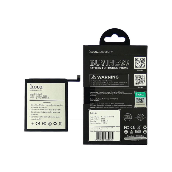 Аккумулятор АКБ Hoco BN35 для Xiaomi Redmi 5 (3.85V, 3300mAh) Оригинал