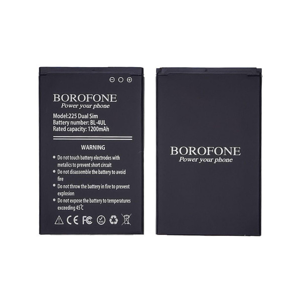 Аккумулятор (АКБ) Borofone BL-4UL для Nokia 225 | 220 4G | 3310 4G | 5310