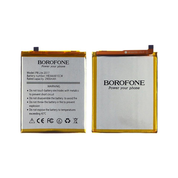 Акумулятор (АКБ) Borofone HB366481ECW для Huawei P8 Lite (2017) | Y6 (2018) | Ascend P9 | P9 Lite | P10 Lite | P20 Lite