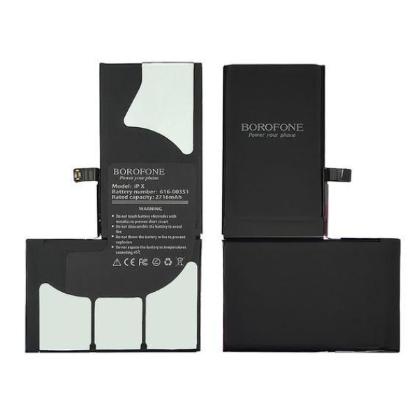 Акумулятор (АКБ) Borofone для Apple iPhone X (2716 mAh)