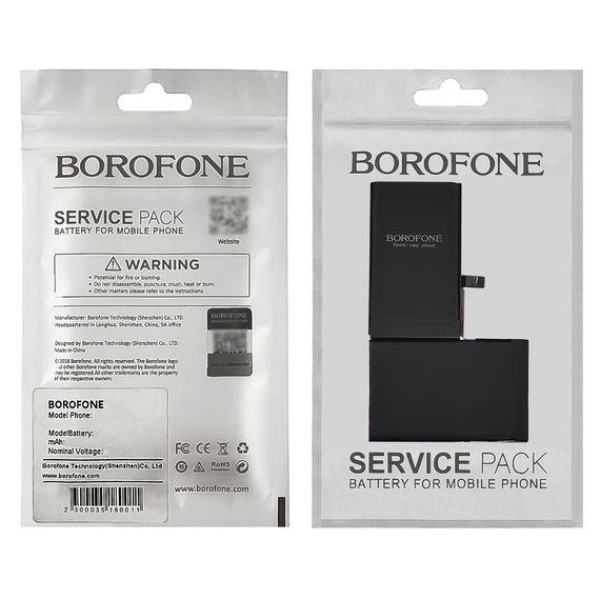 Акумулятор (АКБ) Borofone для Apple iPhone X (2716 mAh)