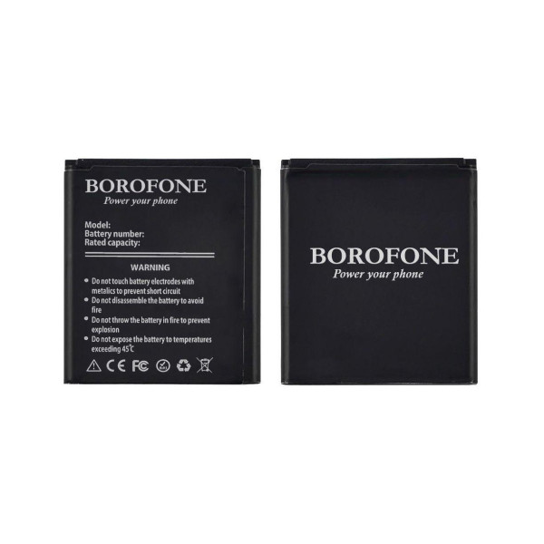 Акумулятор (АКБ) Borofone BL253 для Lenovo A2010 | A1000 | A1010 | A1010a20
