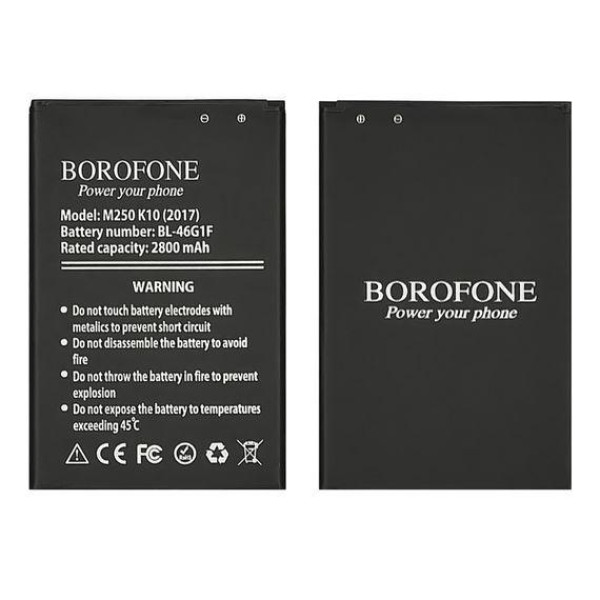 Акумулятор (АКБ) Borofone BL-46G1F для LG M250 K10 (2017)