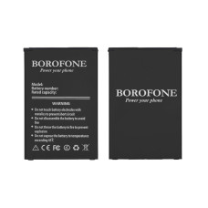 Аккумулятор (АКБ) Borofone BL-45F1F для LG X230 K7 (2017) | X240 K8 (2017)