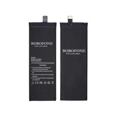 Аккумулятор Borofone BM52