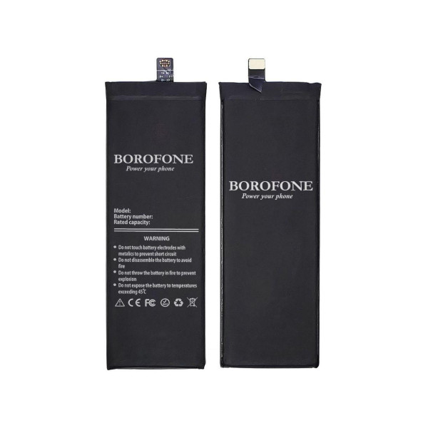 Аккумулятор Borofone BM52