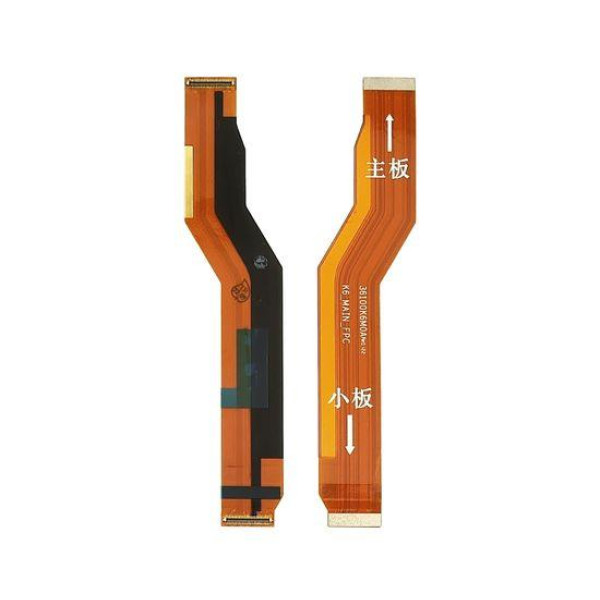 Шлейф (flat cable) для Xiaomi Redmi Note 10 Pro (M2101K6G) системный (межплатный)