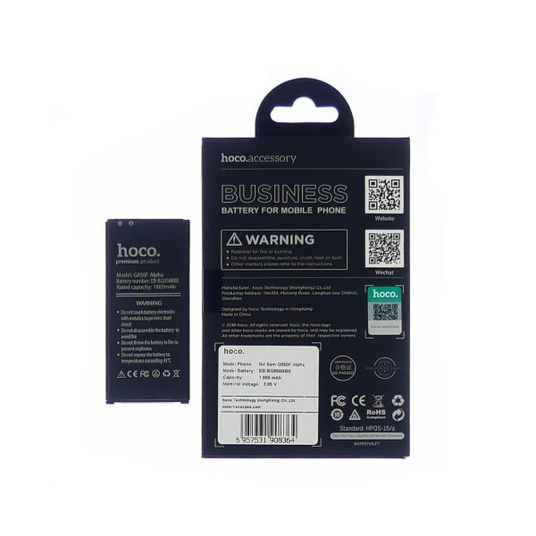 Акумулятор АКБ Hoco EB-BG850BBE | BG850BBC для Samsung G850 | G850F (3.85V, 1860 mAh) Оригінал