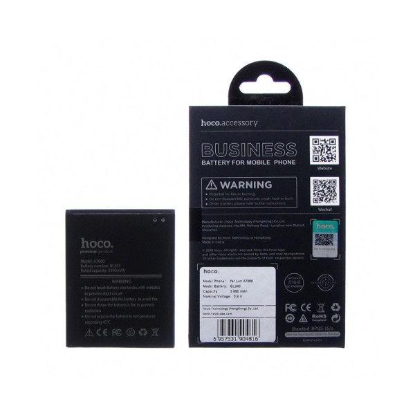 Акумулятор АКБ Hoco BL243 для Lenovo A7000 | A7600 | K3 Note | A5600 (Li-ion 3.8V 3000mAh) Оригінал Китай