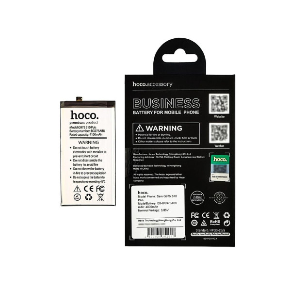 Акумулятор АКБ Hoco EB-BG960ABE для Samsung G960F S9 (3.85V, 4000 mAh) Оригінал