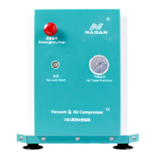 Компрессор безмасляный Nasan NA-VP1 PRO 2 в 1, с функцией вакуумного насоса