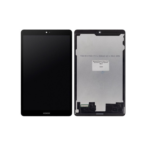 Дисплей для Huawei Honor 5 Tab 8.0 Wi-Fi с сенсорным стеклом (Черный) Оригинал Китай