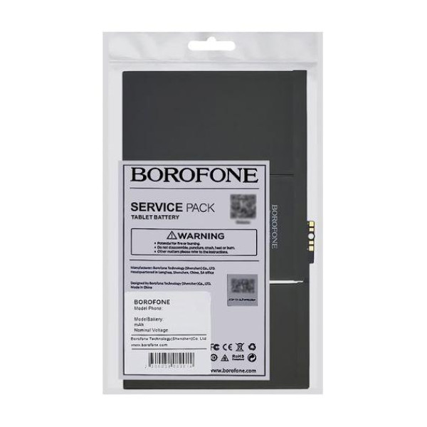 Аккумулятор (АКБ) Borofone A1376 для планшета Apple iPad 2 (6500 mAh)