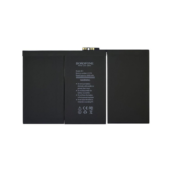 Аккумулятор (АКБ) Borofone A1376 для планшета Apple iPad 2 (6500 mAh)